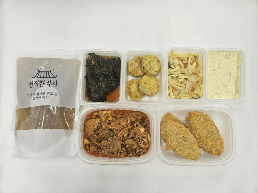 정직한식사, 반찬배달, 반찬, 저염식, 환자식사, 식단제반찬, 아이반찬, 반찬배달, 다이어트 