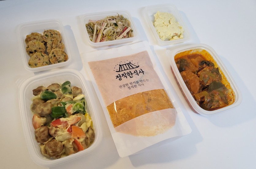 정직한식사, 반찬배달, 반찬, 저염식, 환자식사, 식단제반찬, 아이반찬, 반찬배달, 다이어트 