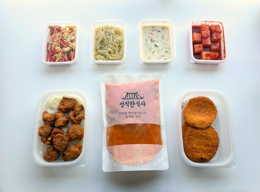 정직한식사, 반찬배달, 반찬, 저염식, 환자식사, 식단제반찬, 아이반찬, 반찬배달, 다이어트 