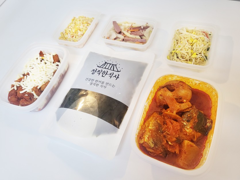 정직한식사, 반찬배달, 반찬, 저염식, 환자식사, 식단제반찬, 아이반찬, 반찬배달, 다이어트