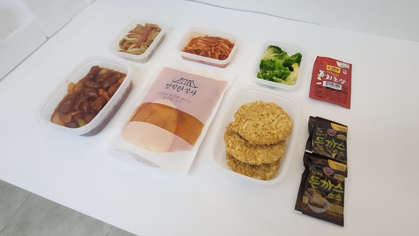 정직한식사, 반찬배달, 반찬, 저염식, 환자식사, 식단제반찬, 아이반찬, 반찬배달, 다이어트 