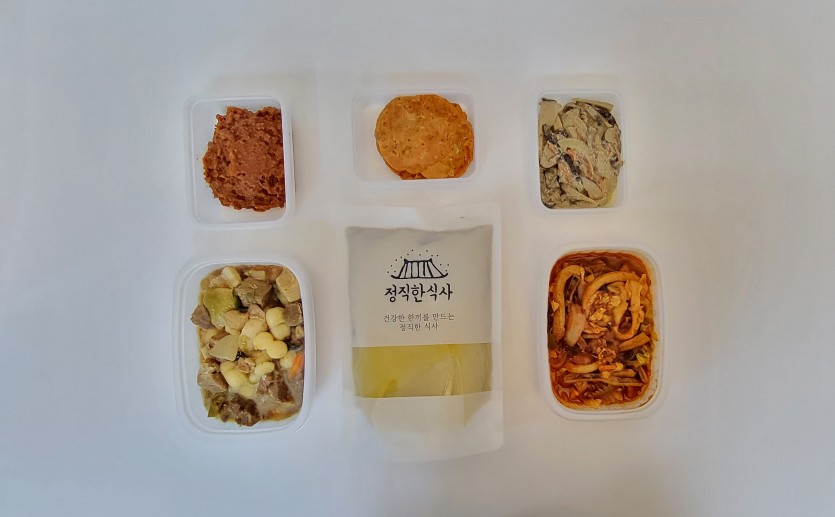 정직한식사, 반찬배달, 반찬, 저염식, 환자식사, 식단제반찬, 아이반찬, 반찬배달, 다이어트 