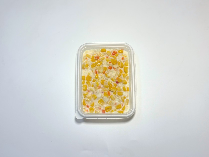정직한식사, 반찬배달, 반찬, 저염식, 환자식사, 식단제반찬, 아이반찬, 반찬배달, 다이어트 