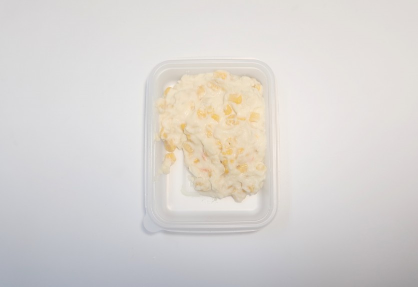 정직한식사, 반찬배달, 반찬, 저염식, 환자식사, 식단제반찬, 아이반찬, 반찬배달, 다이어트 