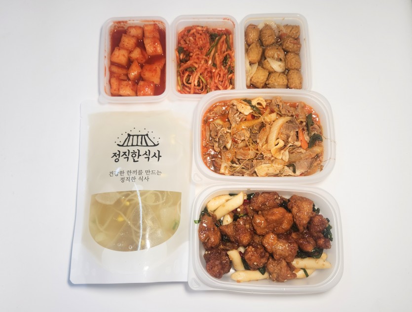 정직한식사, 반찬배달, 반찬, 저염식, 환자식사, 식단제반찬, 아이반찬, 반찬배달, 다이어트 