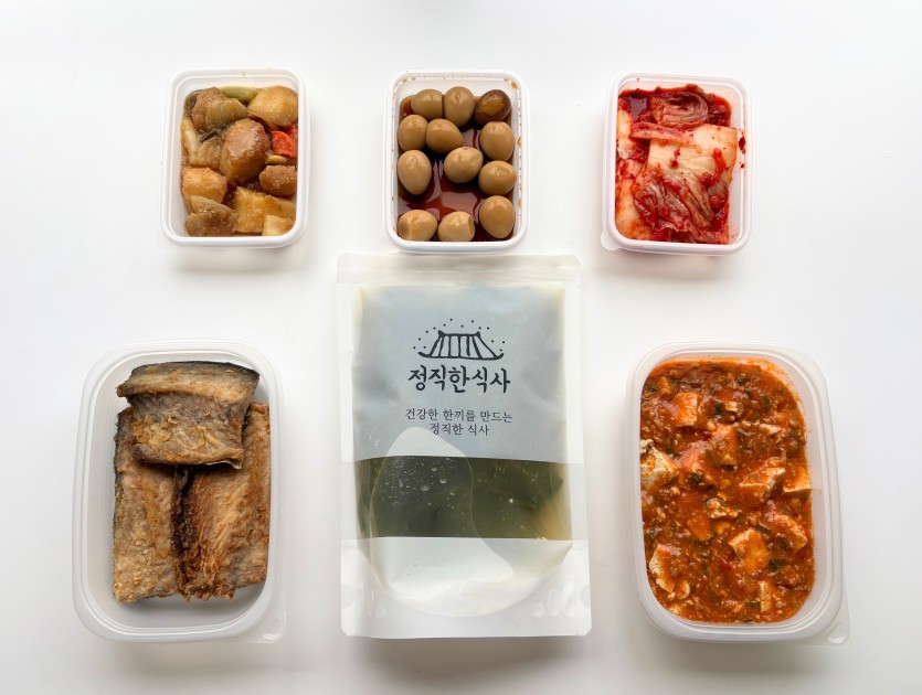 정직한식사, 반찬배달, 반찬, 저염식, 환자식사, 식단제반찬, 아이반찬, 반찬배달, 다이어트 