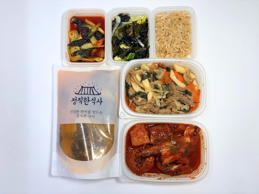 정직한식사, 반찬배달, 반찬, 저염식, 환자식사, 식단제반찬, 아이반찬, 반찬배달, 다이어트 