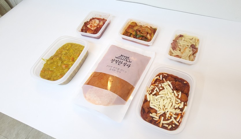 정직한식사, 반찬배달, 반찬, 저염식, 환자식사, 식단제반찬, 아이반찬, 반찬배달, 다이어트 