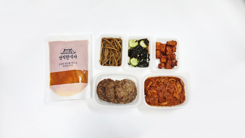정직한식사, 반찬배달, 반찬, 저염식, 환자식사, 식단제반찬, 아이반찬, 반찬배달, 다이어트 