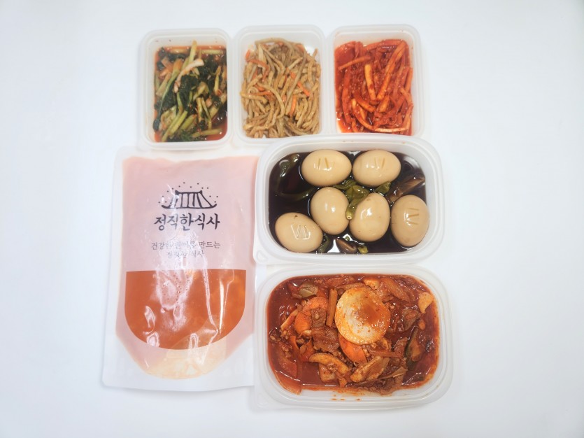 정직한식사, 반찬배달, 반찬, 저염식, 환자식사, 식단제반찬, 아이반찬, 반찬배달, 다이어트 