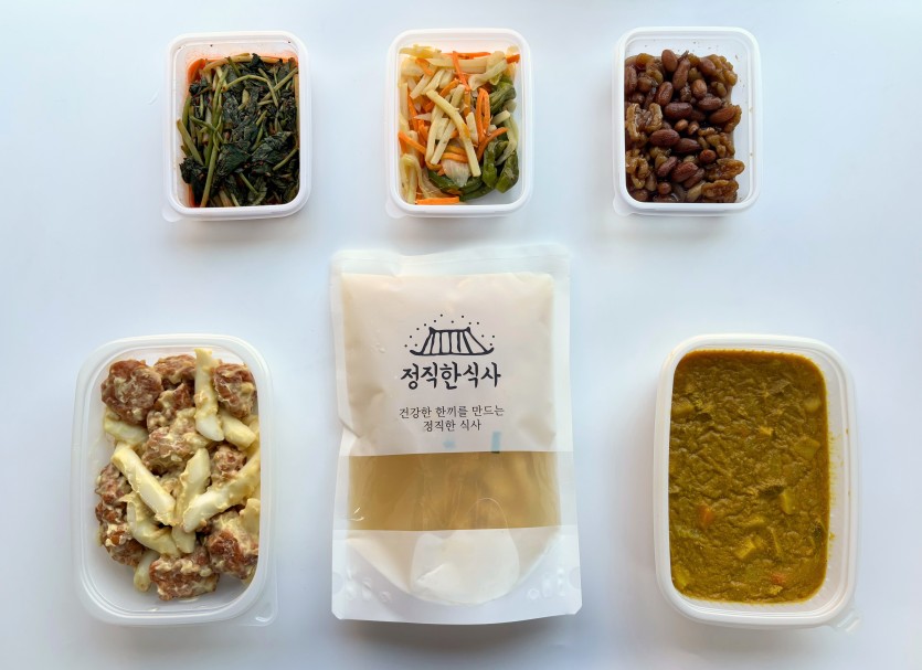 정직한식사, 반찬배달, 반찬, 저염식, 환자식사, 식단제반찬, 아이반찬, 반찬배달, 다이어트 