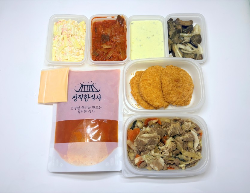 정직한식사, 반찬배달, 반찬, 저염식, 환자식사, 식단제반찬, 아이반찬, 반찬배달, 다이어트 