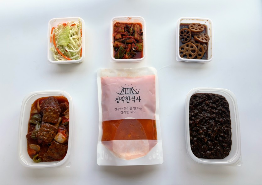 정직한식사, 반찬배달, 반찬, 저염식, 환자식사, 식단제반찬, 아이반찬, 반찬배달, 다이어트 