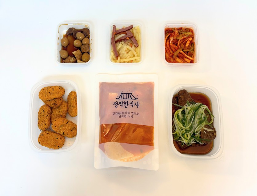 정직한식사, 반찬배달, 반찬, 저염식, 환자식사, 식단제반찬, 아이반찬, 반찬배달, 다이어트 