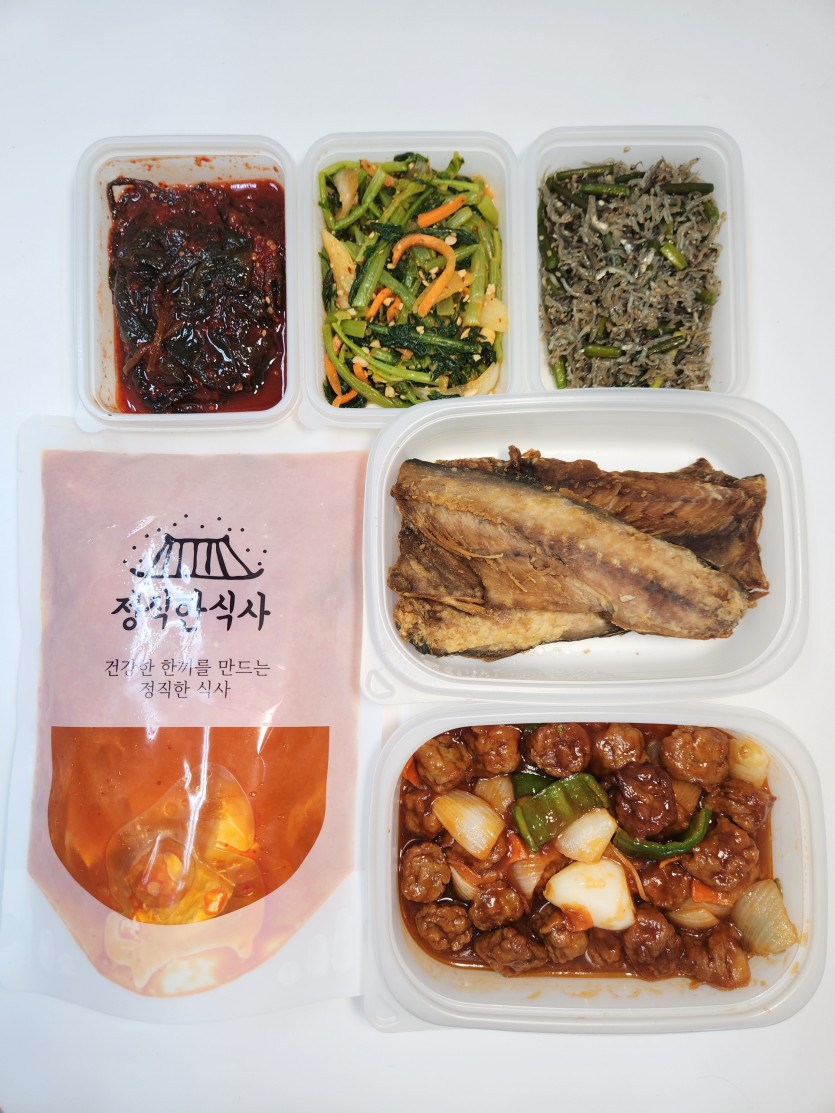 정직한식사, 반찬배달, 반찬, 저염식, 환자식사, 식단제반찬, 아이반찬, 반찬배달, 다이어트 
