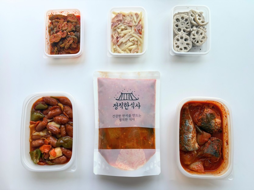 정직한식사, 반찬배달, 반찬, 저염식, 환자식사, 식단제반찬, 아이반찬, 반찬배달, 다이어트 