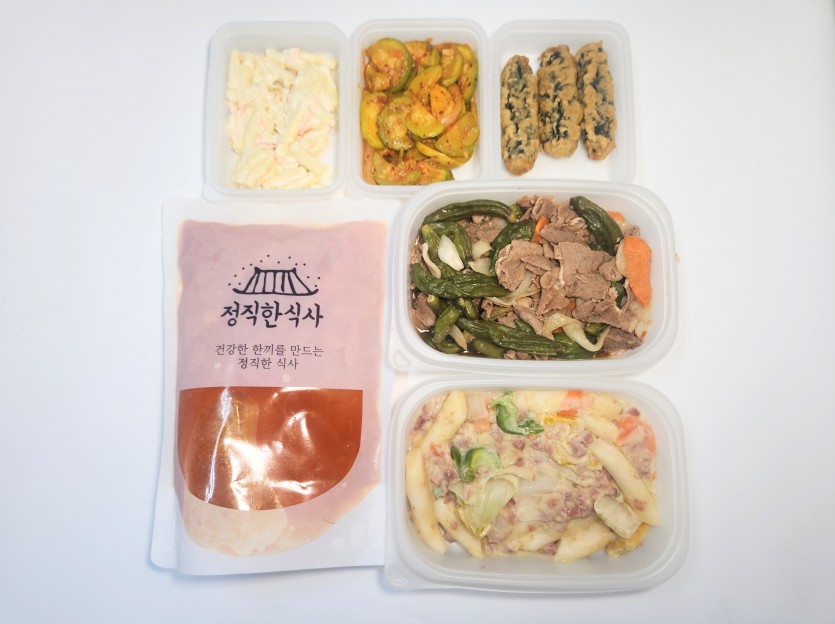 정직한식사, 반찬배달, 반찬, 저염식, 환자식사, 식단제반찬, 아이반찬, 반찬배달, 다이어트 
