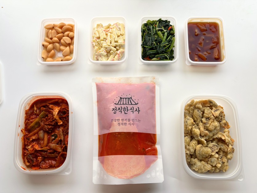 정직한식사, 반찬배달, 반찬, 저염식, 환자식사, 식단제반찬, 아이반찬, 반찬배달, 다이어트 