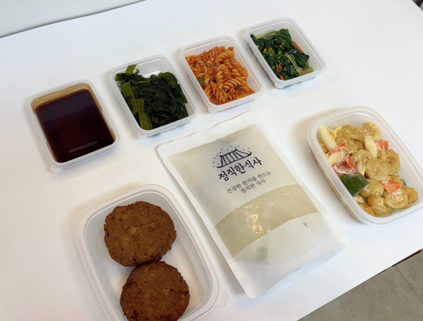 정직한식사, 반찬배달, 반찬, 저염식, 환자식사, 식단제반찬, 아이반찬, 반찬배달, 다이어트 