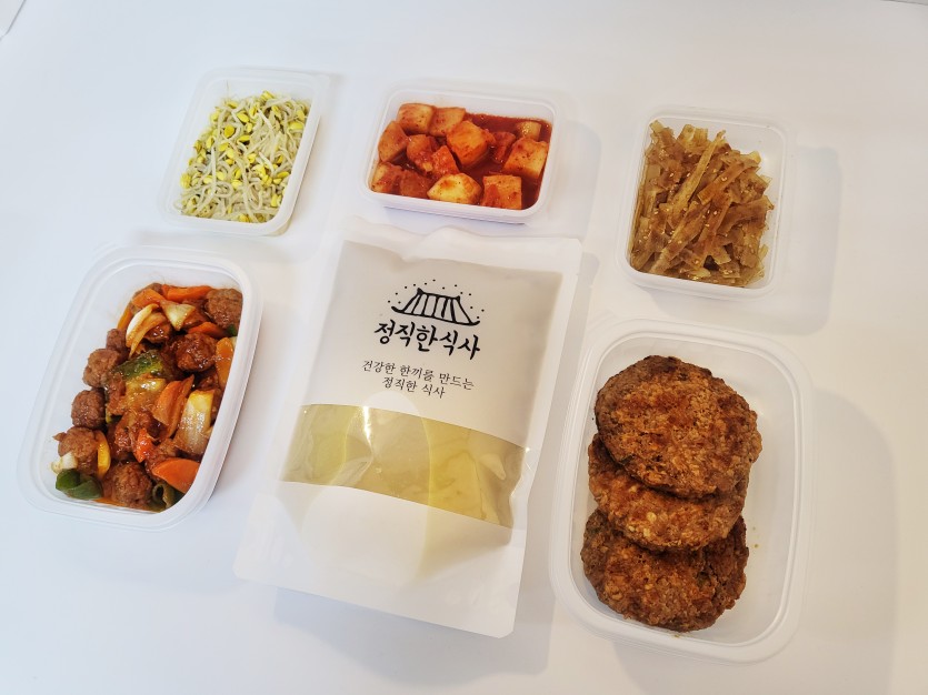 정직한식사, 반찬배달, 반찬, 저염식, 환자식사, 식단제반찬, 아이반찬, 반찬배달, 다이어트