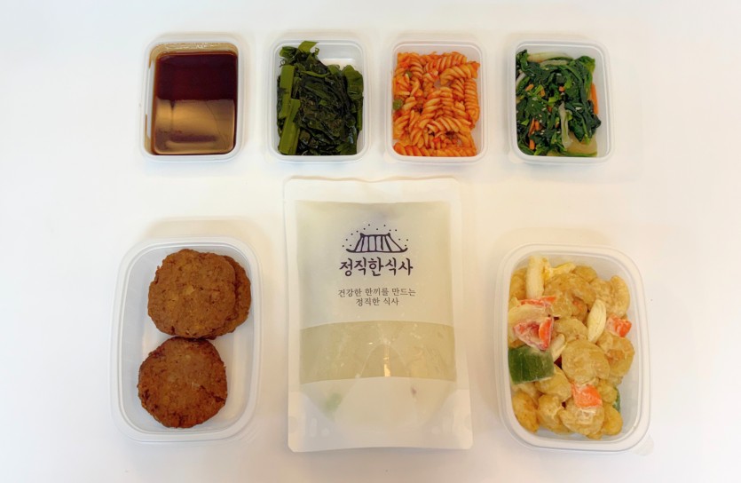 정직한식사, 반찬배달, 반찬, 저염식, 환자식사, 식단제반찬, 아이반찬, 반찬배달, 다이어트 