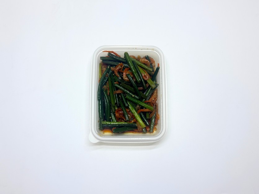 정직한식사, 반찬배달, 반찬, 저염식, 환자식사, 식단제반찬, 아이반찬, 반찬배달, 다이어트 