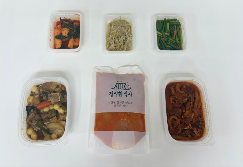 정직한식사, 반찬배달, 반찬, 저염식, 환자식사, 식단제반찬, 아이반찬, 반찬배달, 다이어트 