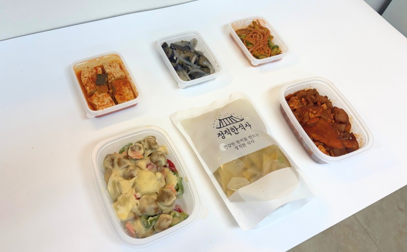 정직한식사, 반찬배달, 반찬, 저염식, 환자식사, 식단제반찬, 아이반찬, 반찬배달, 다이어트 