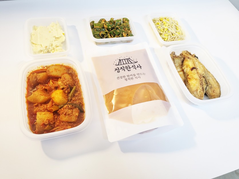 정직한식사, 반찬배달, 반찬, 저염식, 환자식사, 식단제반찬, 아이반찬, 반찬배달, 다이어트 