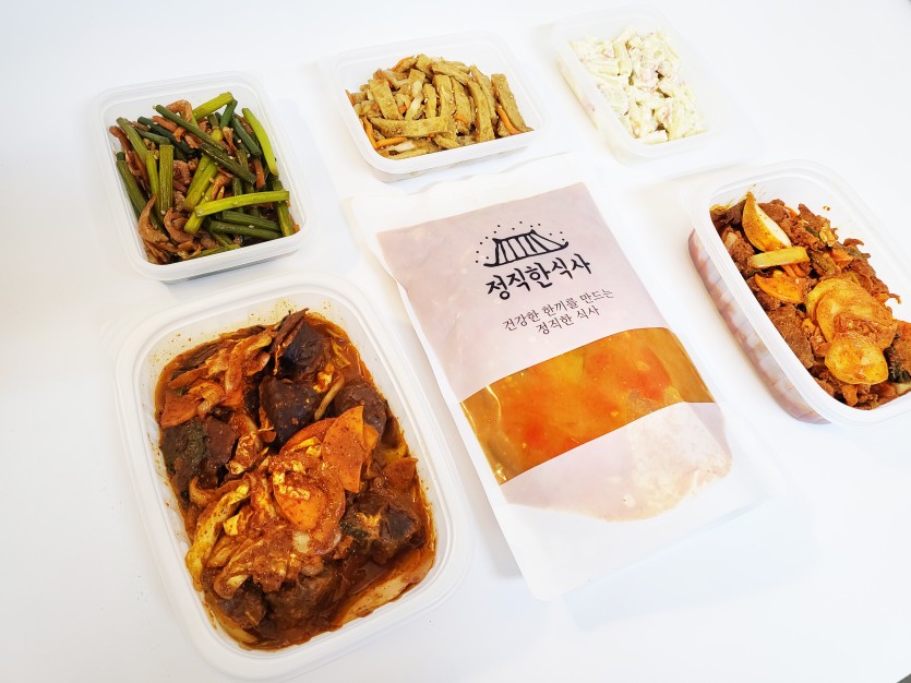 정직한식사, 반찬배달, 반찬, 저염식, 환자식사, 식단제반찬, 아이반찬, 반찬배달, 다이어트 