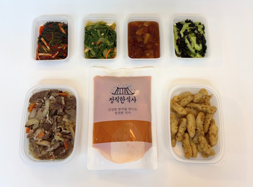 정직한식사, 반찬배달, 반찬, 저염식, 환자식사, 식단제반찬, 아이반찬, 반찬배달, 다이어트 