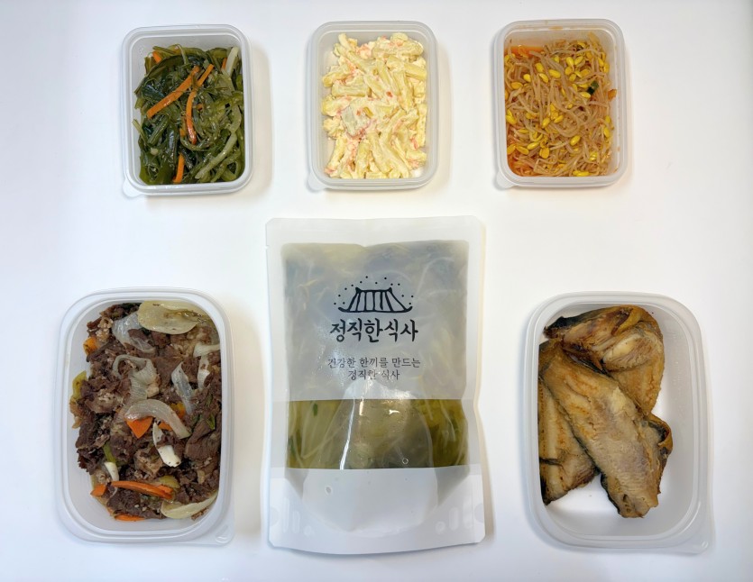 정직한식사, 반찬배달, 반찬, 저염식, 환자식사, 식단제반찬, 아이반찬, 반찬배달, 다이어트 