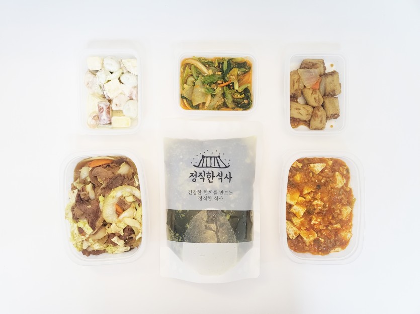정직한식사, 반찬배달, 반찬, 저염식, 환자식사, 식단제반찬, 아이반찬, 반찬배달, 다이어트 