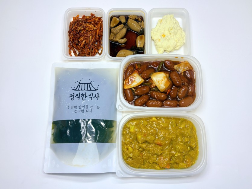 정직한식사, 반찬배달, 반찬, 저염식, 환자식사, 식단제반찬, 아이반찬, 반찬배달, 다이어트 