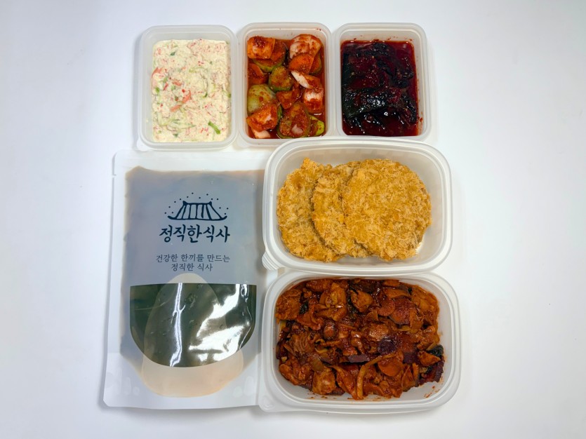 정직한식사, 반찬배달, 반찬, 저염식, 환자식사, 식단제반찬, 아이반찬, 반찬배달, 다이어트 