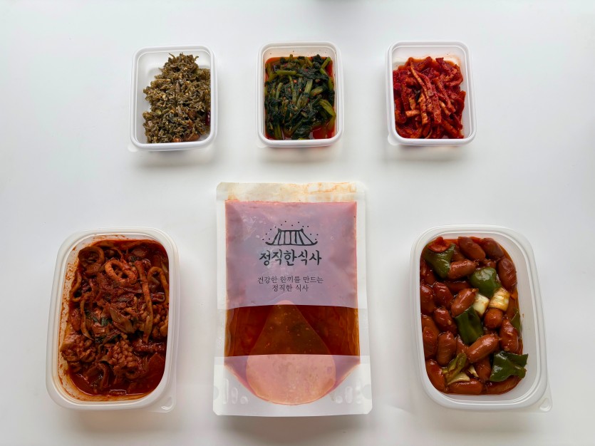 정직한식사, 반찬배달, 반찬, 저염식, 환자식사, 식단제반찬, 아이반찬, 반찬배달, 다이어트 