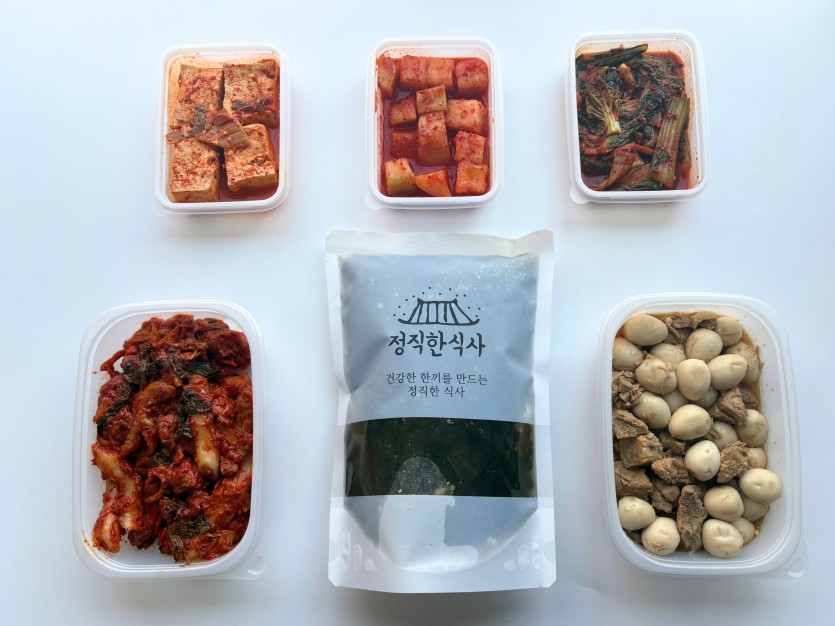 정직한식사, 반찬배달, 반찬, 저염식, 환자식사, 식단제반찬, 아이반찬, 반찬배달, 다이어트 