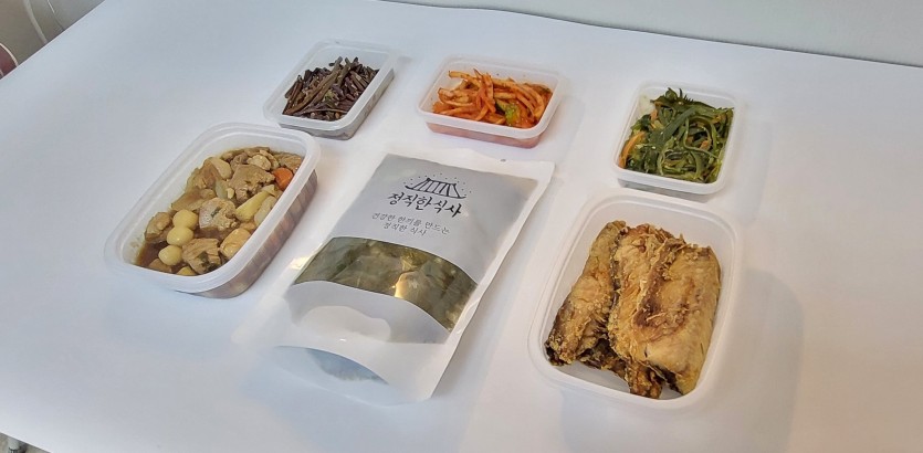 정직한식사, 반찬배달, 반찬, 저염식, 환자식사, 식단제반찬, 아이반찬, 반찬배달, 다이어트 
