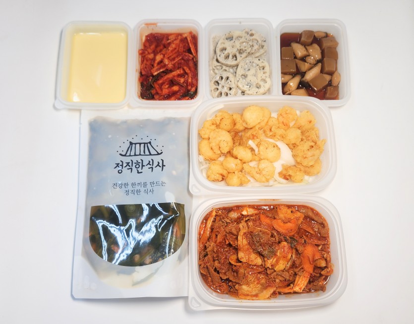 정직한식사, 반찬배달, 반찬, 저염식, 환자식사, 식단제반찬, 아이반찬, 반찬배달, 다이어트 