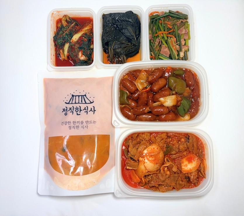 정직한식사, 반찬배달, 반찬, 저염식, 환자식사, 식단제반찬, 아이반찬, 반찬배달, 다이어트 