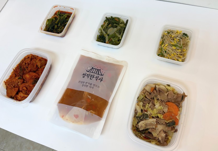 정직한식사, 반찬배달, 반찬, 저염식, 환자식사, 식단제반찬, 아이반찬, 반찬배달, 다이어트 