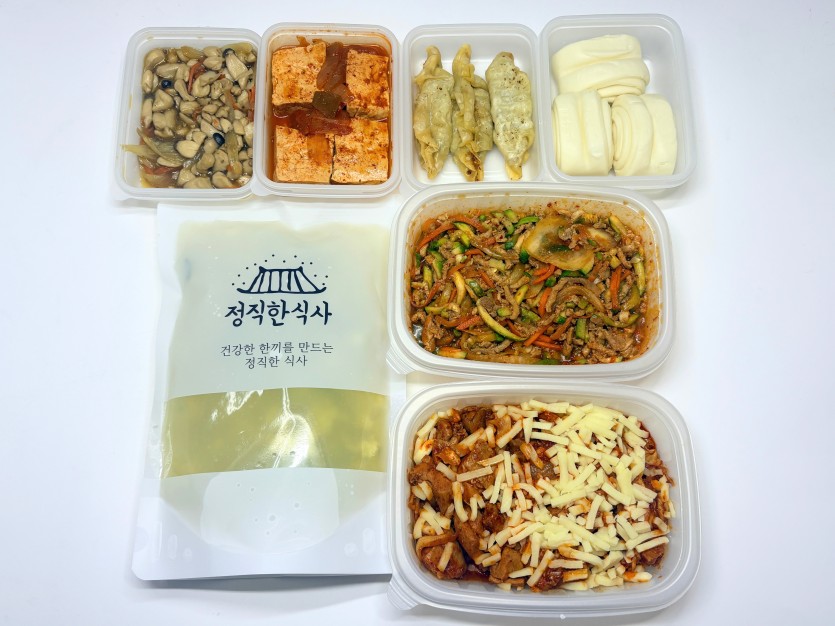 정직한식사, 반찬배달, 반찬, 저염식, 환자식사, 식단제반찬, 아이반찬, 반찬배달, 다이어트 