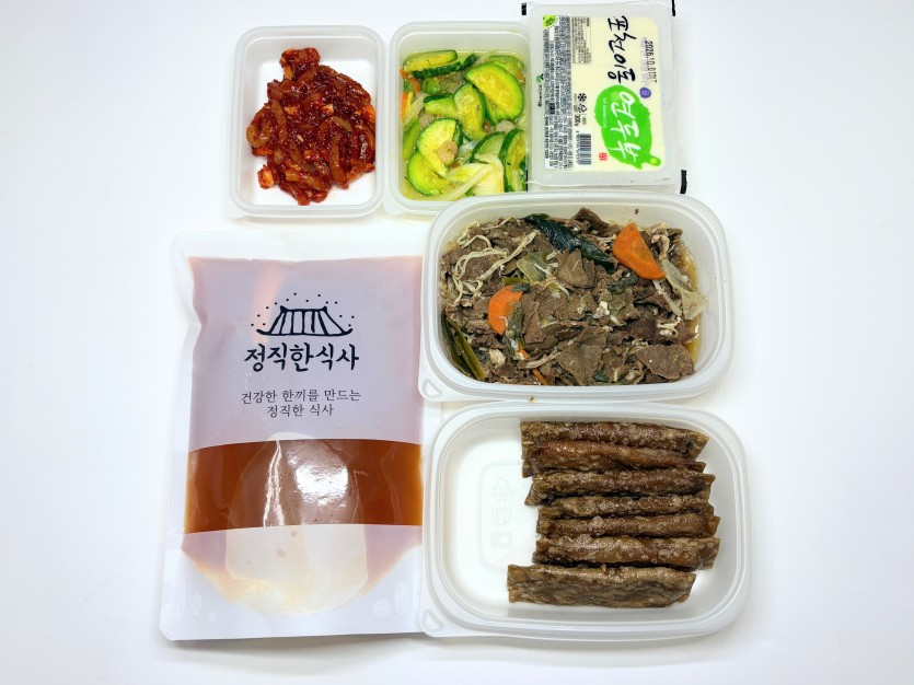 정직한식사, 반찬배달, 반찬, 저염식, 환자식사, 식단제반찬, 아이반찬, 반찬배달, 다이어트 