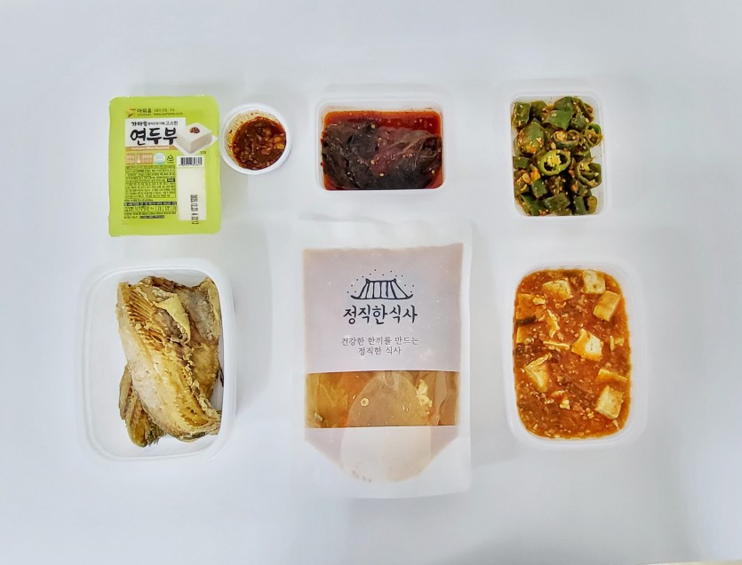 정직한식사, 반찬배달, 반찬, 저염식, 환자식사, 식단제반찬, 아이반찬, 반찬배달, 다이어트 