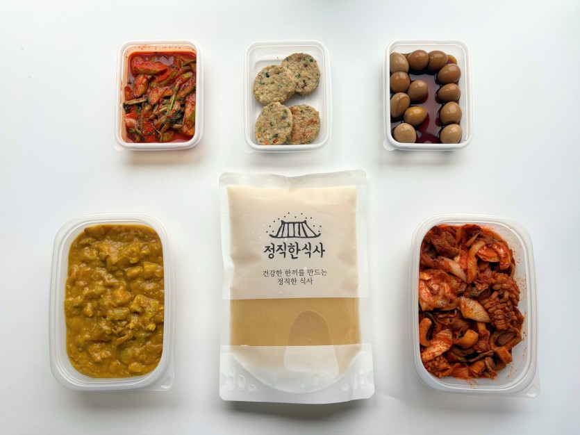 정직한식사, 반찬배달, 반찬, 저염식, 환자식사, 식단제반찬, 아이반찬, 반찬배달, 다이어트 