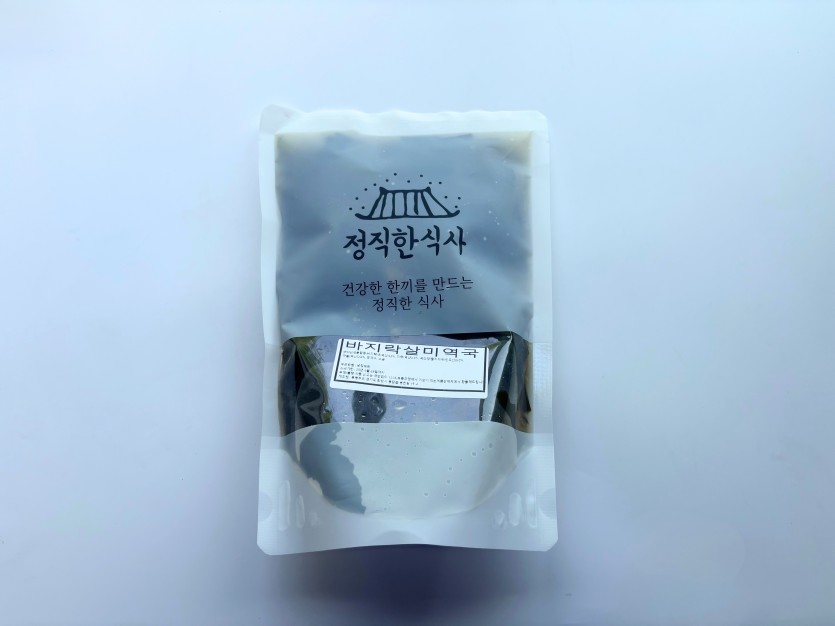 정직한식사, 반찬배달, 반찬, 저염식, 환자식사, 식단제반찬, 아이반찬, 반찬배달, 다이어트 