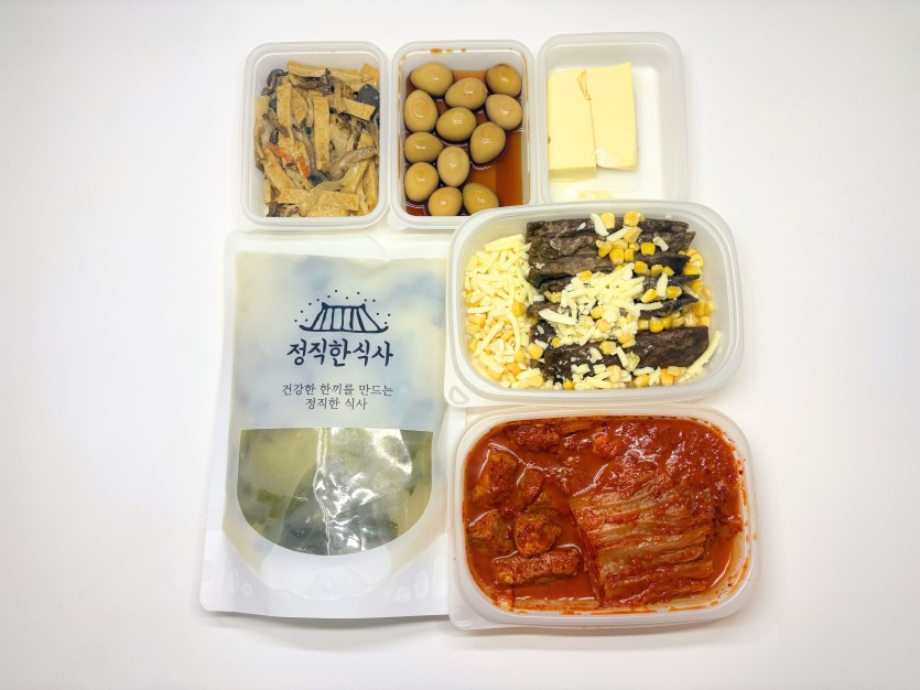 정직한식사, 반찬배달, 반찬, 저염식, 환자식사, 식단제반찬, 아이반찬, 반찬배달, 다이어트 