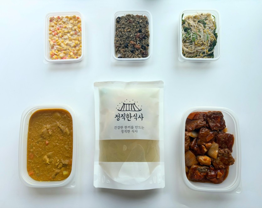 정직한식사, 반찬배달, 반찬, 저염식, 환자식사, 식단제반찬, 아이반찬, 반찬배달, 다이어트 