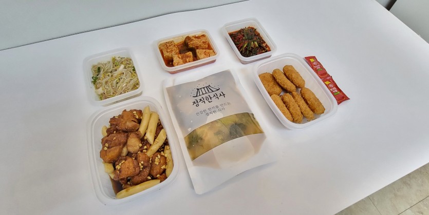 정직한식사, 반찬배달, 반찬, 저염식, 환자식사, 식단제반찬, 아이반찬, 반찬배달, 다이어트 