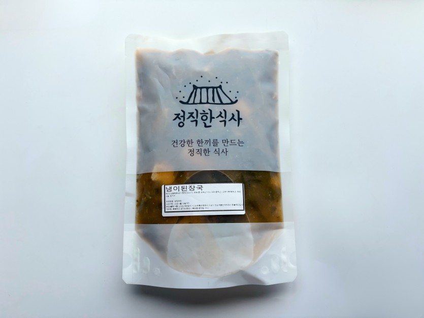 정직한식사, 반찬배달, 반찬, 저염식, 환자식사, 식단제반찬, 아이반찬, 반찬배달, 다이어트 